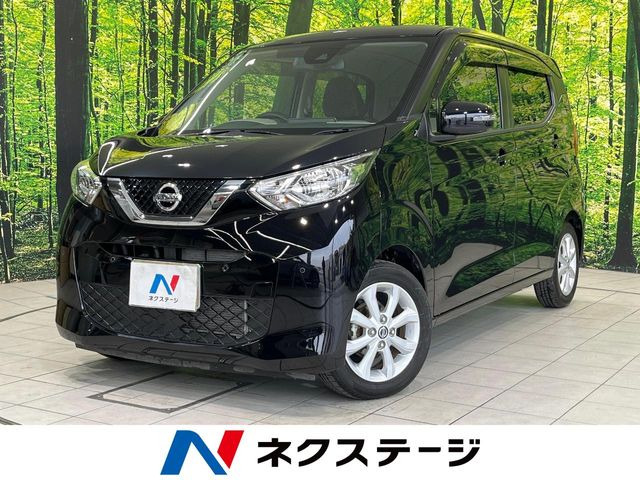日産 デイズ 