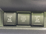 【両側パワースライドドア】スマートキーや運転席のスイッチで後席両側スライドドアの開閉が可能♪電動だから力を入れてドアを開ける必要が無く、小さなお子様でも簡単に開け閉めでき快適です♪