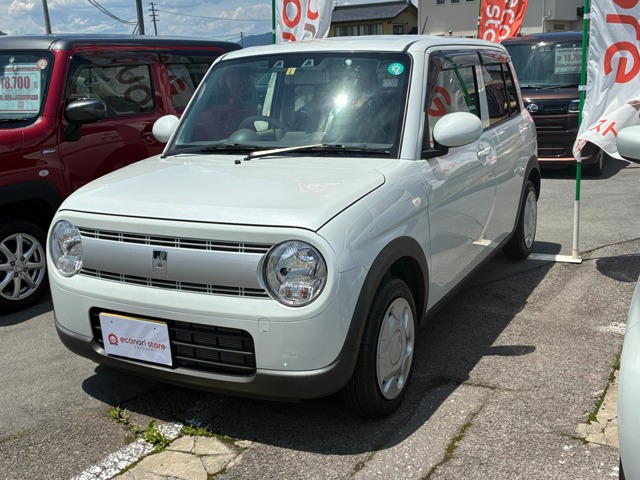 アルトラパン G 