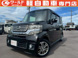 ☆いらっしゃいませ☆ワールド岩出店です。この度は当店のお車をご覧になっていただき、誠にありがとうございます!お客様に寄り添ったご案内をさせて頂きます♪