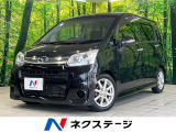 SDナビ アイドリングストップ スマートキー&プッシュスタート