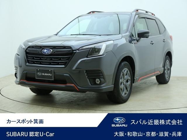 フォレスター 2.0 エックスブレイク 4WD ダイアトーンナビ 前後ドラレコ ETC
