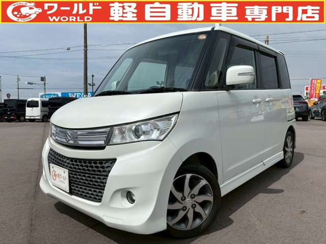 パレット SW XS 