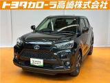群馬県にお住いの方のみに販売させて頂きます。