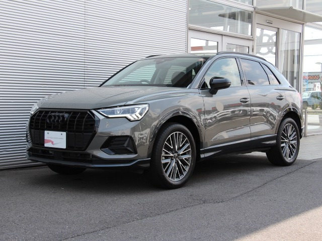 Q3 ハイ スタイル