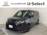 ☆ようこそ☆ この度はホンダモビリティ中四国の在庫車両をご覧いただきましてありがとうございます。