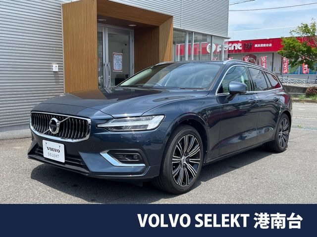 V60  T5 インスクリプション