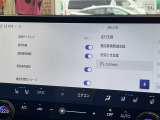 ◆北は北海道から南は沖縄まで、ご購入いただいたお車は全国にご納車が可能です!お電話、メール、動画などでリモートでお車のご案内も可能です!親切、丁寧に対応させて頂きますのでお気軽にご相談ください!
