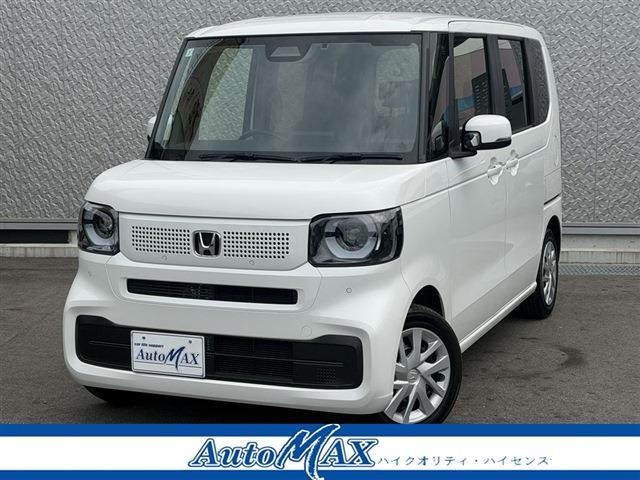 N-BOX  