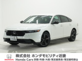 ホンダ アコード
