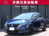 第2世代e-POWER搭載。力強さ・なめらかさ・静かさ。すべてが進化。乗ればわかる電気の楽しさ。電気の走りを充電いらずで。パワフルなのに、なめらかで静か。