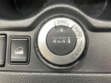 エクストレイル 2.0 20Xt エマージェンシーブレーキパッケージ 