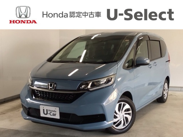 ホンダ フリード 