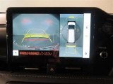 バック時の運転をサポートするバックガイドモニター&パノラミックビューモニター