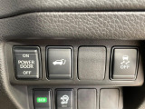 【パワーバックドア】スマートキーや運転席のボタンを押すだけでリアゲートが自動で開閉します!荷物を持っている時や、高い位置にあるバックドアを閉める際に便利な機能です♪