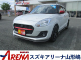 ★『フリーダイヤル7078-6002-950767』までお電話ください