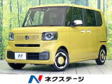禁煙車 純正8型ナビ 両側電動スライド バックカメラ 衝突被害軽減シ