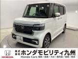 人気の軽自動車 ホンダのNシリーズ【N-BOXカスタム】入庫しました!【プラチナホワイト・パール色】は人気色のオススメの1台です!
