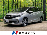 10型メモリーナビ バックカメラ 衝突被害軽減システム 禁煙車 フルセグ