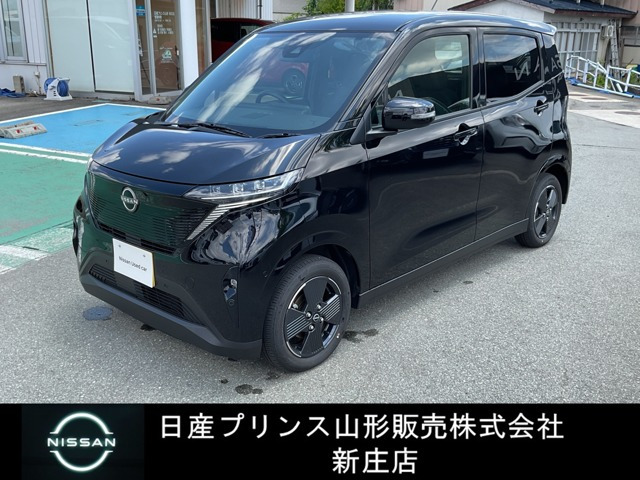サクラ X
