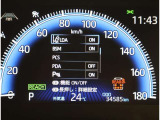 レーンディパーチャーアラートとは車線または走路からの逸脱の可能性を警告すると共に、車線または走路からの逸脱を避けるためのハンドル操作の一部を支援する機能です。詳細は販売店スタッフまでおたずねください。