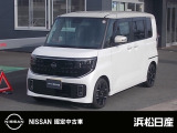 この度は当社の在庫車をご覧いただき、誠にありがとうございます。写真などでご不明な点がございましたら是非当店までお問い合わせください。