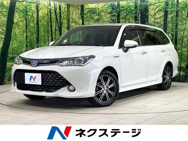 カローラフィールダー 1.5 ハイブリッド G W×B