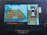 【全周囲カメラ】まるで上から車を見ている様に移ります☆縦列駐車や幅寄せ時に大活躍♪
