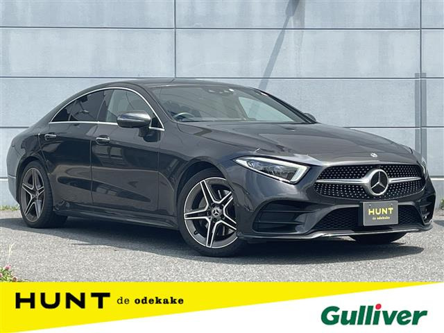CLSクラス CLS220d スポーツ エクスクルーシブ パッケージ 本革シート サンルーフ