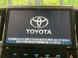 ヴェルファイア 2.5 Z Gエディション 