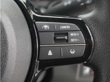 ◆アダプティブクルーズコントロール◆予め設定した車速内でクルマが自動的に加減速。前走車との適切な車間距離を維持しながら追従走行します。【LKAS】車線維持支援システムでステアリング操作を支援。