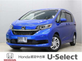 初度登録:令和04年11月 車検満了:令和09年11月まで 走行距離:41,670km グレード:G ボディカラー:プレミアムクリスタルブルー・メタリック