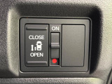 【パワースライドドア】スマートキーや運転席のスイッチでスライドドアの開閉が可能♪電動だから力を入れてドアを開ける必要が無く、小さいお子様でも、重い荷物を持っている時もラクに開け閉めできます♪
