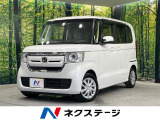 禁煙車 電動スライドドア 純正SDナビ バックカメラ Bluetooth