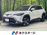 全周囲カメラ セーフティセンス レーダークルーズ 禁煙車