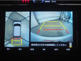 車両真上と後方の映像です。