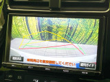 【バックカメラ】駐車時に後方がリアルタイム映像で確認できます。大型商業施設や立体駐車場での駐車時や、夜間のバック時に大活躍!運転スキルに関わらず、今や必須となった装備のひとつです!