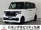 N-BOXカスタムLターボスタイル+ブラックです!純正メモリーナビ、衝突低減ブレーキ、ドラレコ、リアカメラ、両側電動スライドドア、シートヒーター、LEDヘッド、純正15インチアルミホイール他!