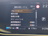 セレナ 1.2 e-POWER ハイウェイスターV 修復歴無し
