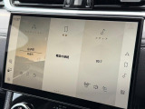 最新のインフォテイメントシステムの【Pivi Pro】はスマホのような直感的な操作性が特徴。ナビはもちろん、AppleCarplayやAndroidAutoも搭載しており対応アプリの操作も可能です。