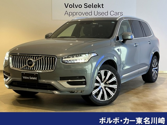 XC90 B6 AWD インスクリプション 4WD 