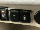 事前にお電話やメールなどでお問い合わせいただけましたら、ご来店いただいた際の応対がスムーズになります。是非お気軽にお問い合わせ下さい。