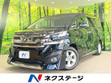 サンルーフ モデリスタエアロ 後席モニター 10型BIG-X フルセグ