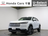 ホンダカーズ千葉 U-Selectちはら台へようこそ!当社デモカーお墨付き車両!人気車両で充実装備の一台!お薦めです!
