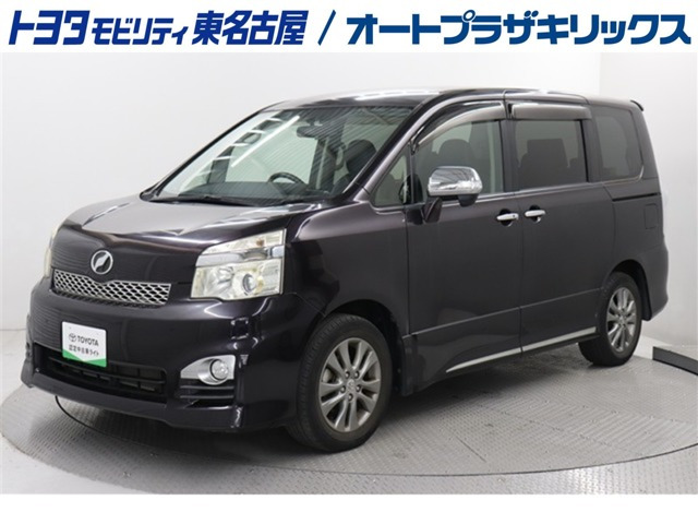 ヴォクシー 2.0 ZS 煌Z 
