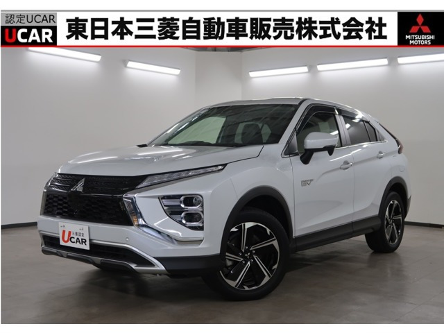 エクリプスクロス PHEV 2.4 G 4WD