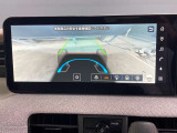 目視できないフードで隠れた路面の映像を表示するインビジブルフードビュー