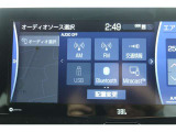 【Bluetooth】お気に入りのメディアを繋いで再生すれば車内は、まるで貴方専用のオーディオルーム♪