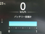 セグメントは12セグメントご利用できます。