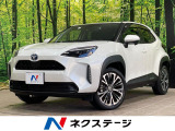 トヨタ ヤリスクロス